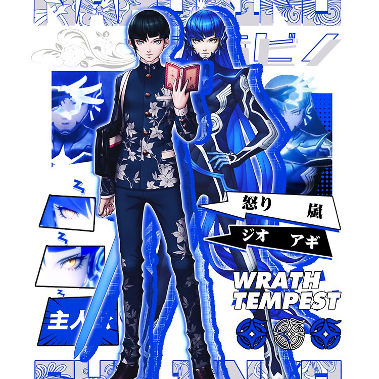 flat750x075f pad750x750f8f8f8 23 - Shin Megami Tensei Store