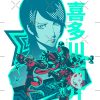flat750x075f pad750x750f8f8f8 30 - Shin Megami Tensei Store