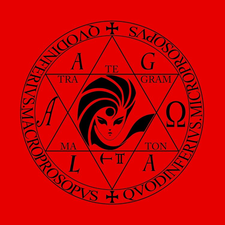 flat750x075f pad750x750f8f8f8 32 - Shin Megami Tensei Store