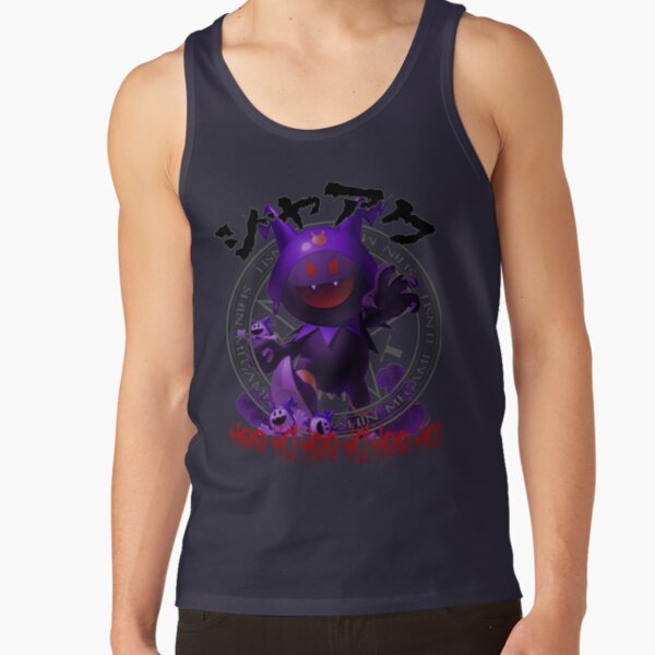 ratankx1860322e3f696a94a5d4front c288321600600 bgf8f8f8 54 - Shin Megami Tensei Store