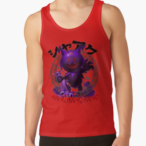 ratankx1860dd21218219e99865front c288321600600 bgf8f8f8 54 - Shin Megami Tensei Store