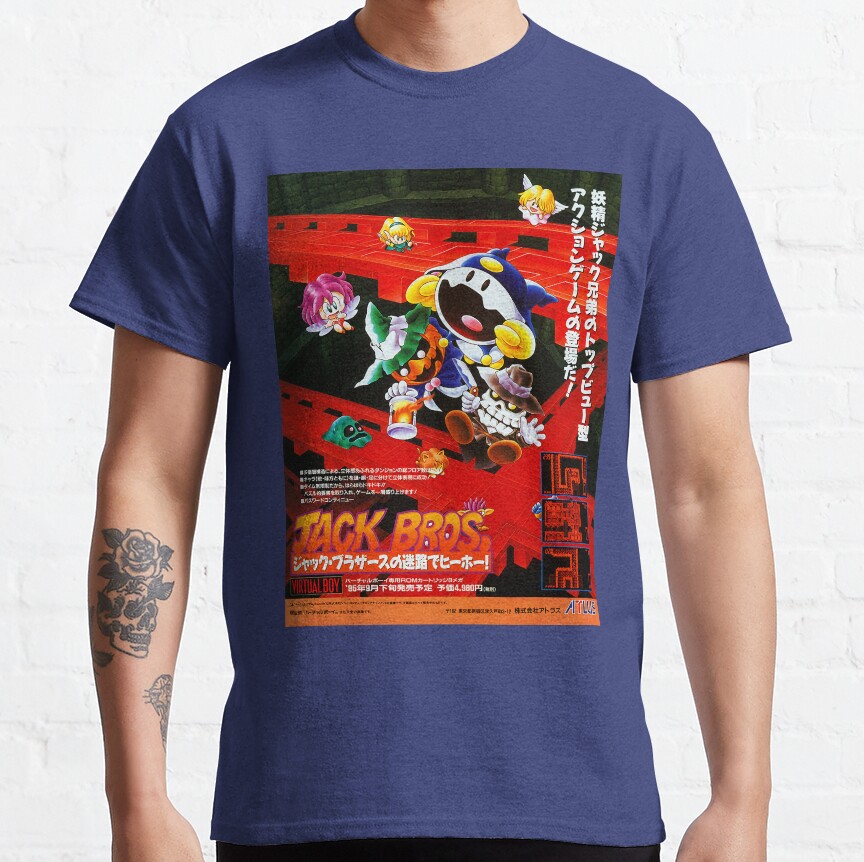 ssrcoclassic teemens353d774d8b4ffd91front altsquare product1000x1000.u1 28 - Shin Megami Tensei Store