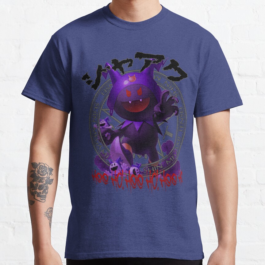 ssrcoclassic teemens353d774d8b4ffd91front altsquare product1000x1000.u1 8 - Shin Megami Tensei Store