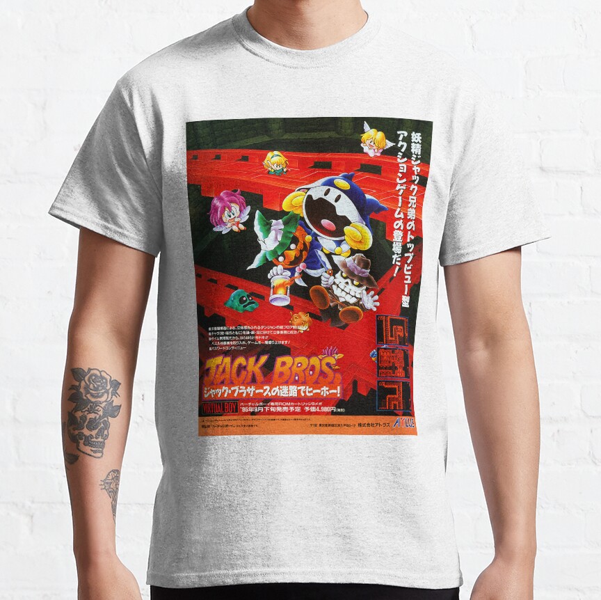 ssrcoclassic teemensfafafaca443f4786front altsquare product1000x1000.u1 28 - Shin Megami Tensei Store