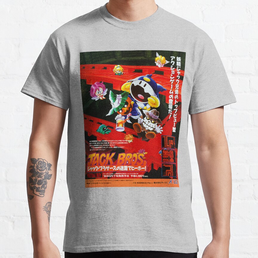 ssrcoclassic teemensheather greyfront altsquare product1000x1000.u1 28 - Shin Megami Tensei Store