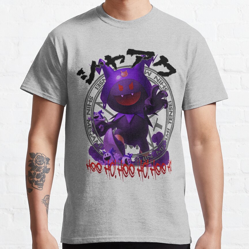 ssrcoclassic teemensheather greyfront altsquare product1000x1000.u1 8 - Shin Megami Tensei Store