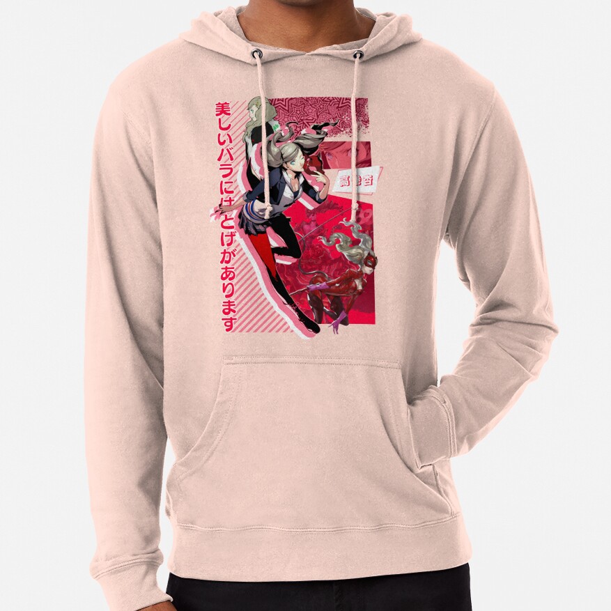 ssrcolightweight hoodiemensffdbcf0a2802eb08frontsquare productx1000 bgf8f8f8 - Shin Megami Tensei Store