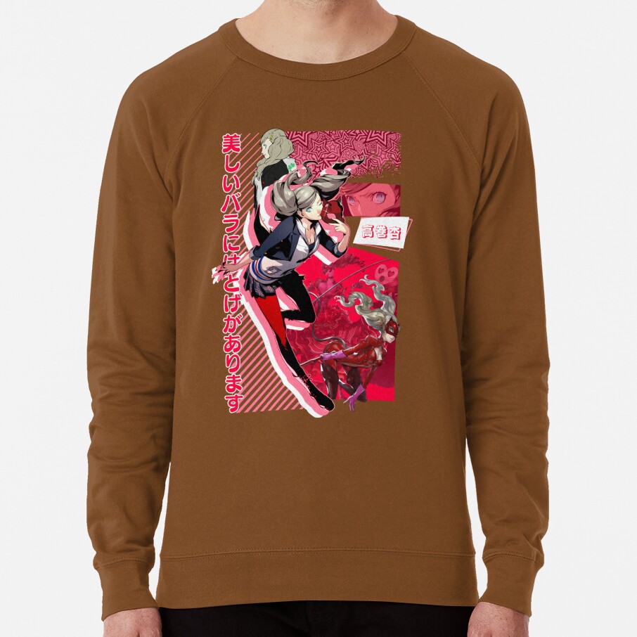 ssrcolightweight sweatshirtmens7a47201b76b70617frontsquare productx1000 bgf8f8f8 - Shin Megami Tensei Store