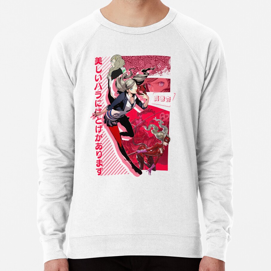 ssrcolightweight sweatshirtmensfafafaca443f4786frontsquare productx1000 bgf8f8f8 2 - Shin Megami Tensei Store