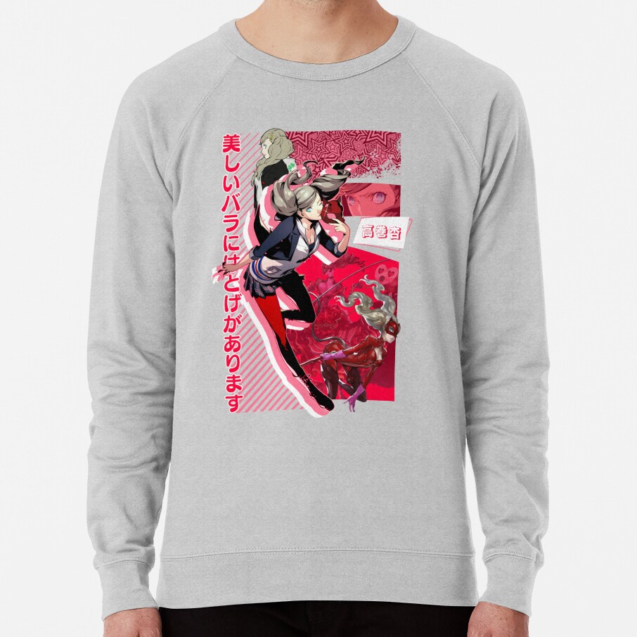 ssrcolightweight sweatshirtmensheather greyfrontsquare productx1000 bgf8f8f8 2 - Shin Megami Tensei Store