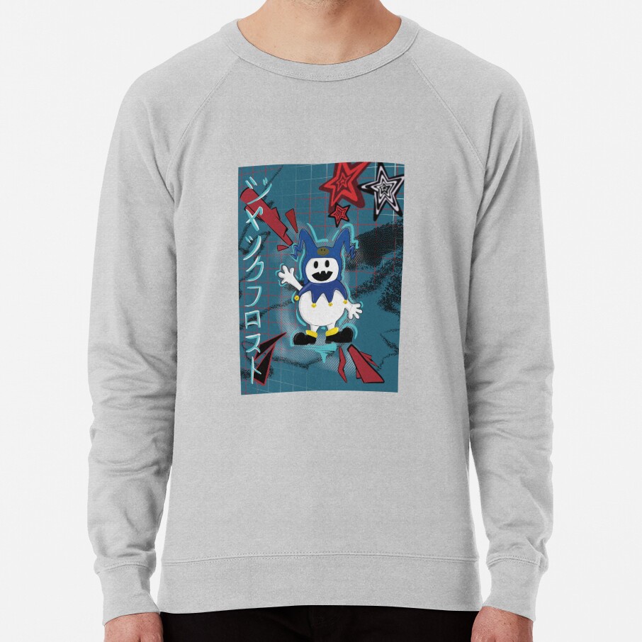 ssrcolightweight sweatshirtmensheather greyfrontsquare productx1000 bgf8f8f8 43 - Shin Megami Tensei Store