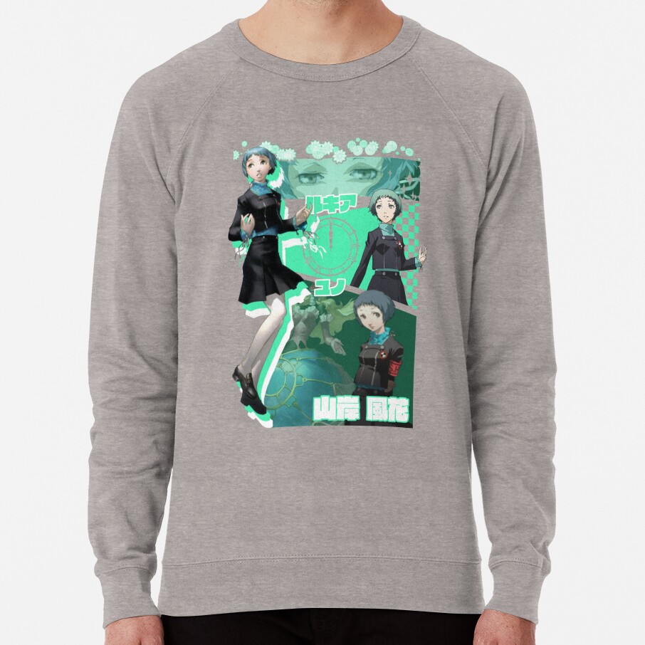 ssrcolightweight sweatshirtmensheather mid greyfrontsquare productx1000 bgf8f8f8 1 - Shin Megami Tensei Store