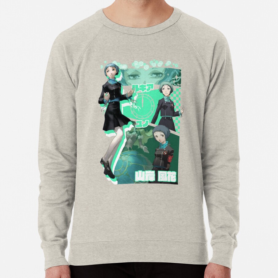 ssrcolightweight sweatshirtmensoatmeal heatherfrontsquare productx1000 bgf8f8f8 3 - Shin Megami Tensei Store