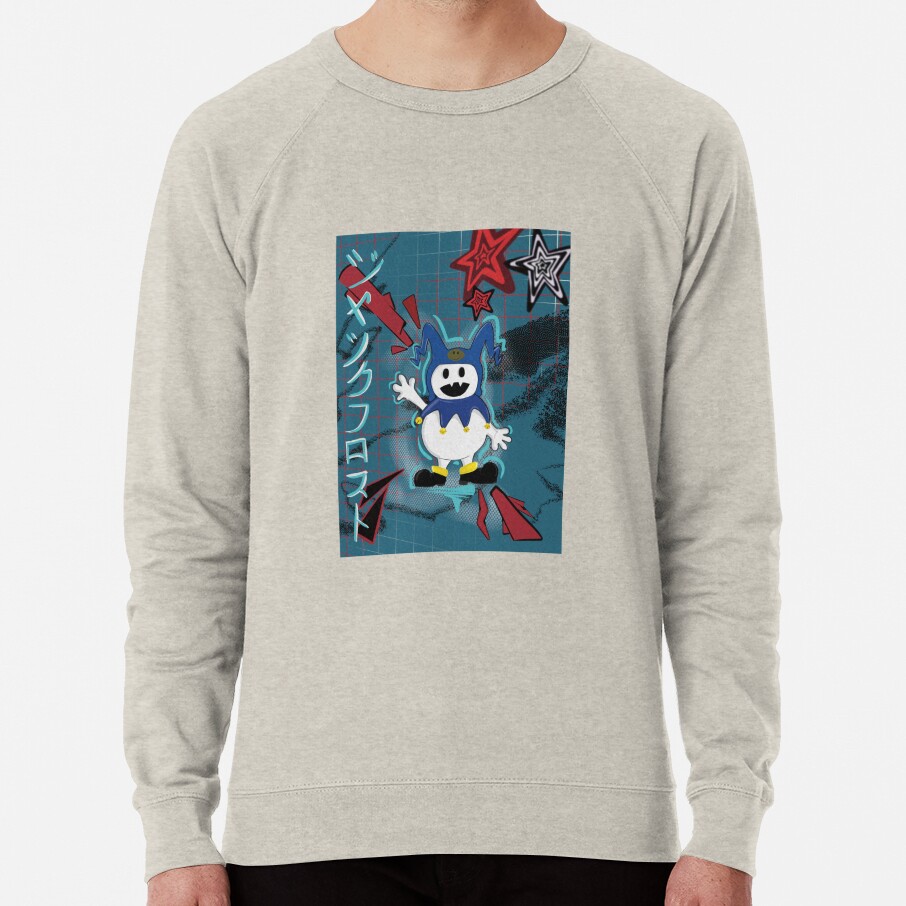 ssrcolightweight sweatshirtmensoatmeal heatherfrontsquare productx1000 bgf8f8f8 43 - Shin Megami Tensei Store