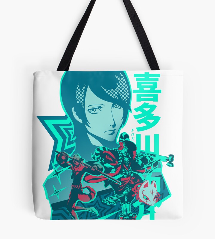 tb1040x1040large c1198800800 bgf8f8f8.u8 30 - Shin Megami Tensei Store