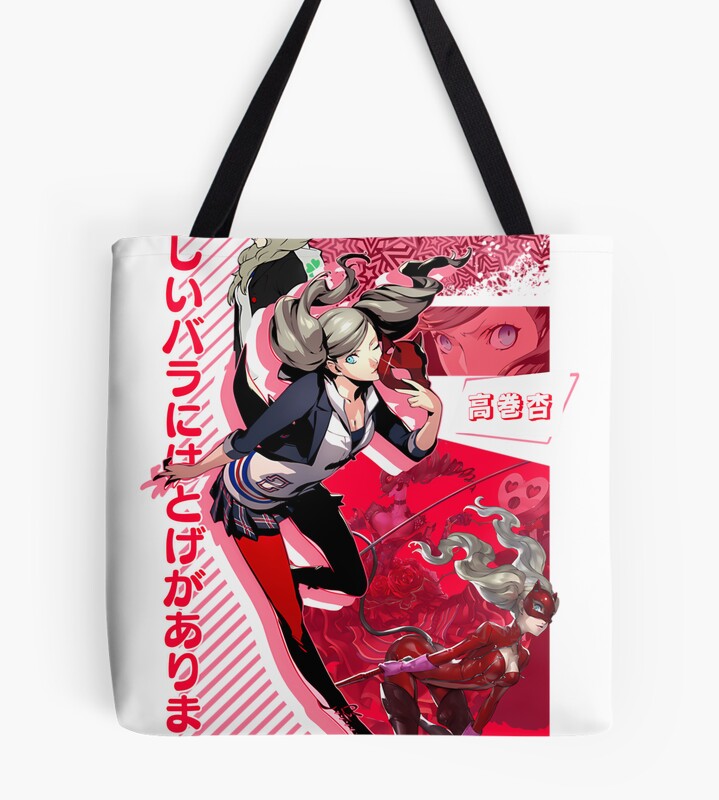 tb1040x1040large c1198800800 bgf8f8f8.u8 54 - Shin Megami Tensei Store