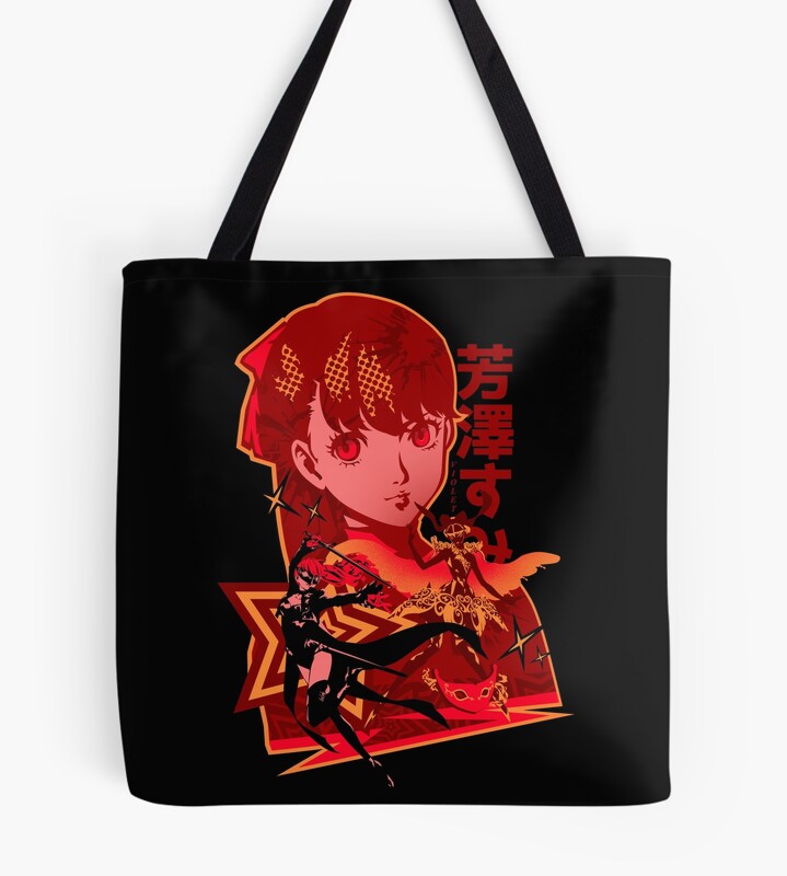 tb1040x1040large c1198800800 bgf8f8f8.u8 8 - Shin Megami Tensei Store