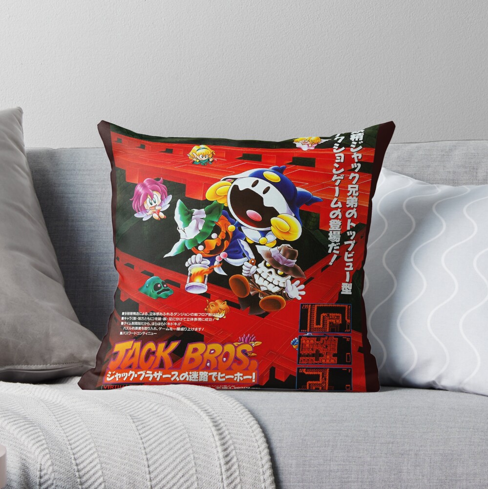 throwpillowsmall1000x bgf8f8f8 c020010001000 18 - Shin Megami Tensei Store