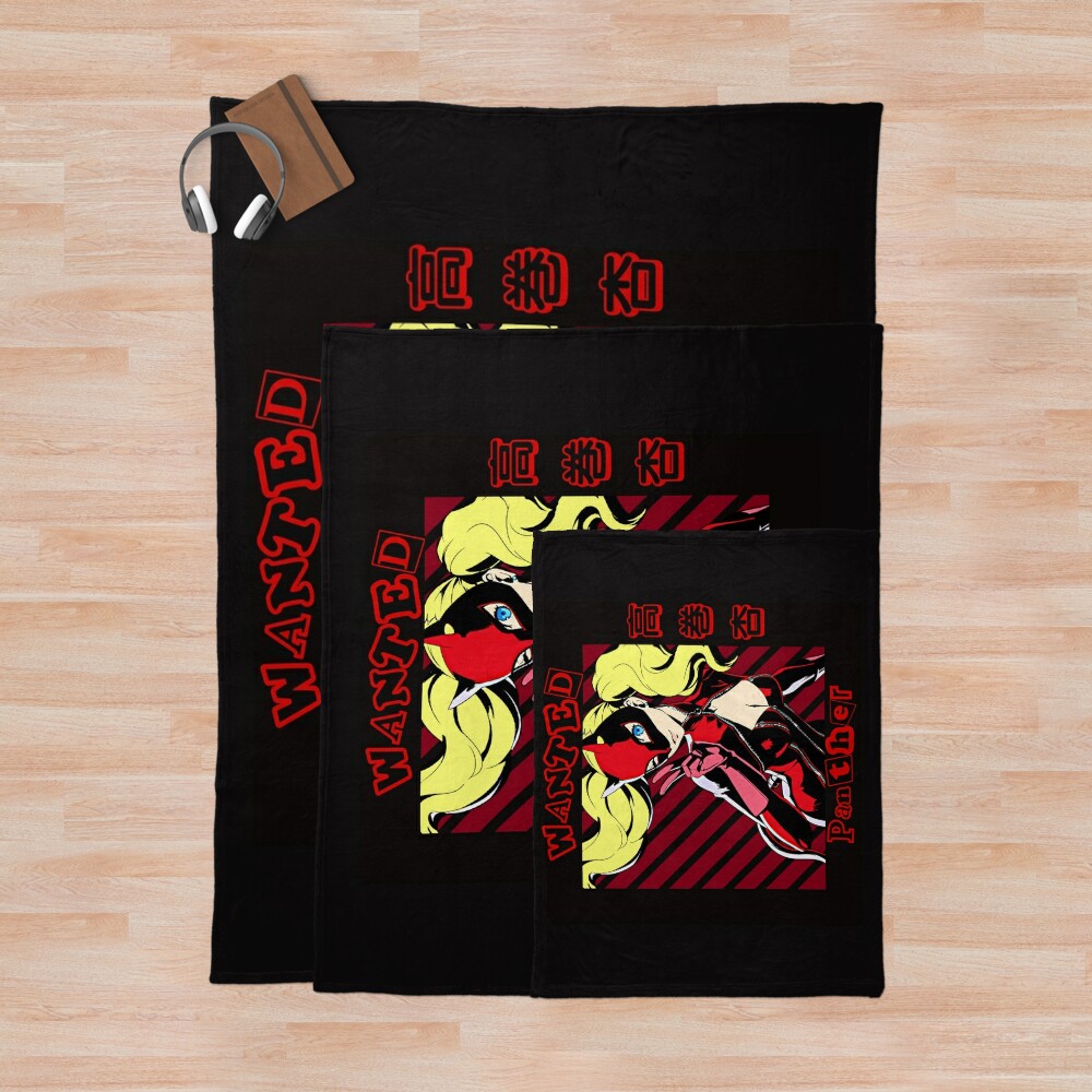 urblanket comparesquarex1000.1u2 46 - Shin Megami Tensei Store