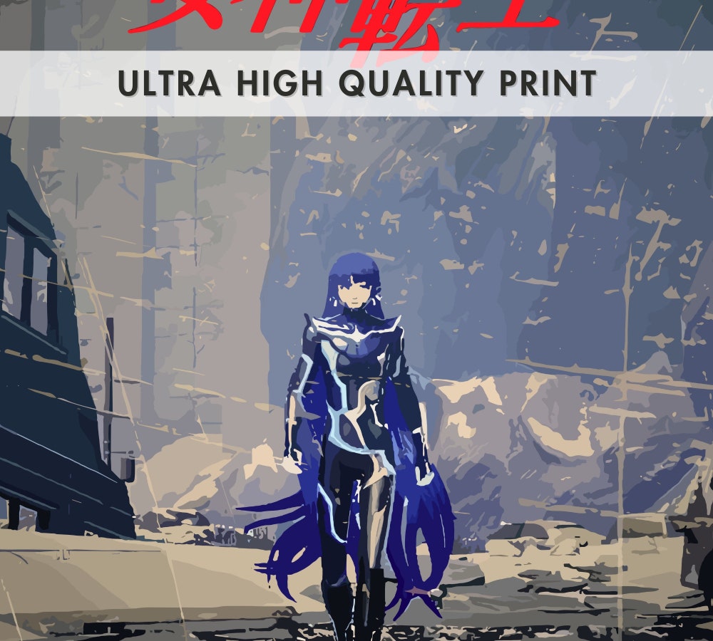 - Shin Megami Tensei Store