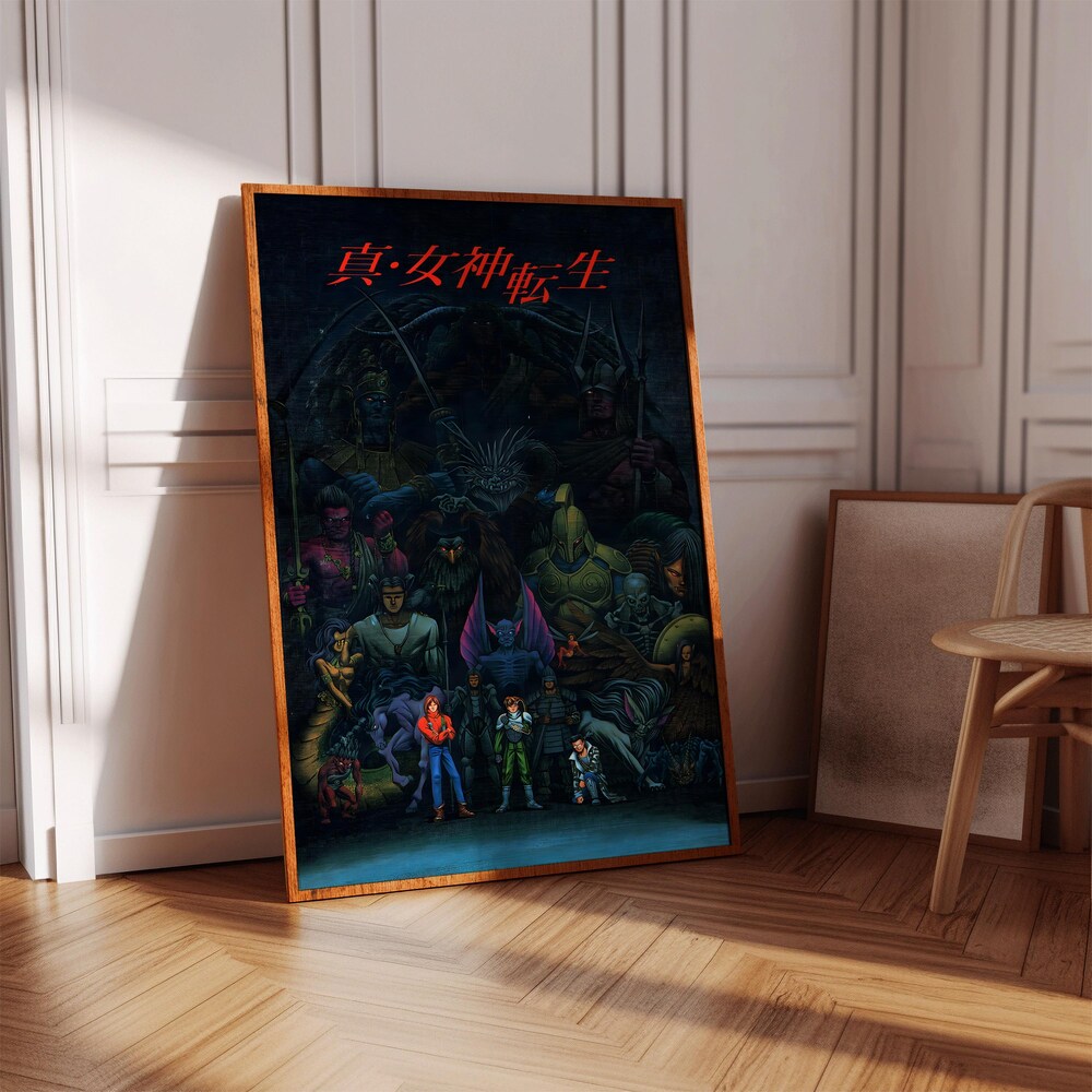 - Shin Megami Tensei Store