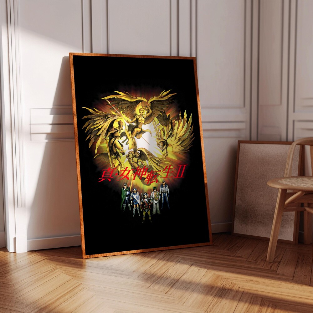 - Shin Megami Tensei Store