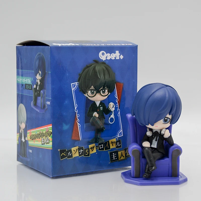 8cm-with-retail-box-1052