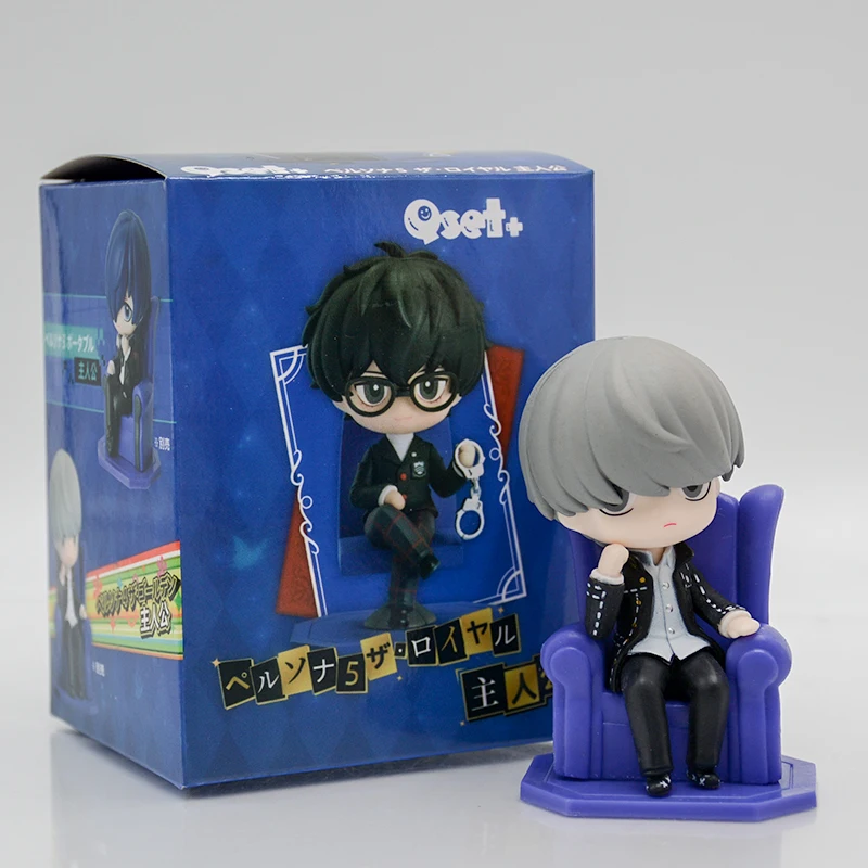 8cm-with-retail-box-173